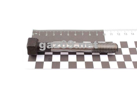 Болт 245дв ГБЦ короткий ПАЗ,ГАЗ,ЗИЛ (34591)